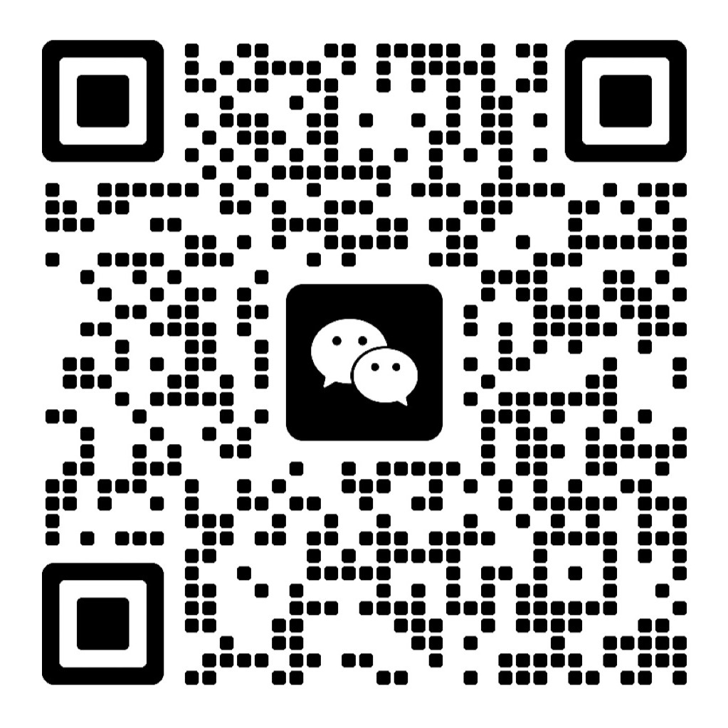 微信二维码